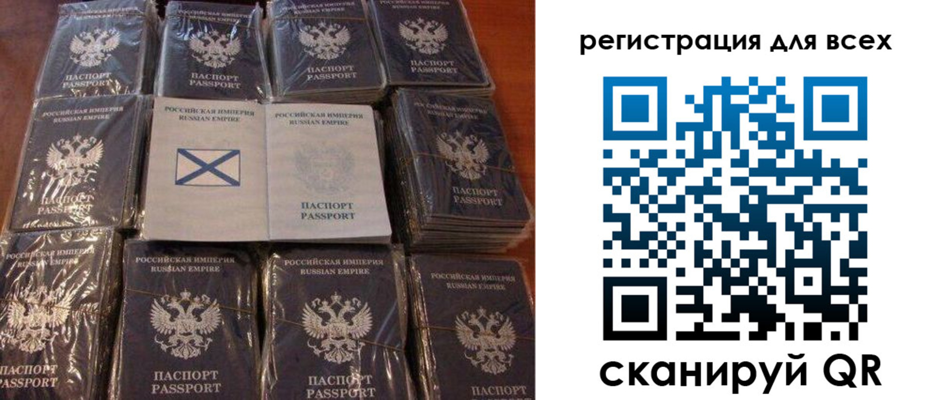 регистрация для школы в Луховицах